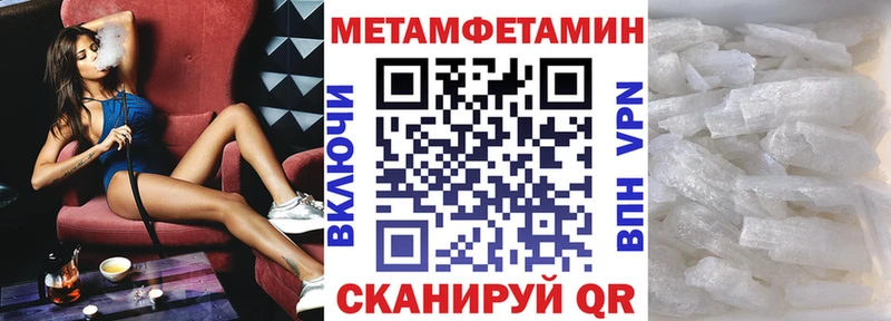 kraken зеркало  Невельск  Амфетамин 98% 