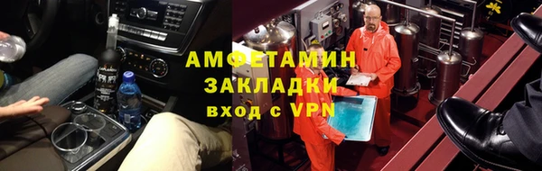 крисы Лиски