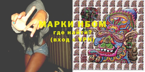 крисы Лиски