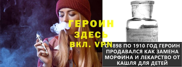 крисы Лиски