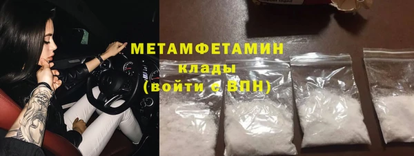 гашиш Лагань