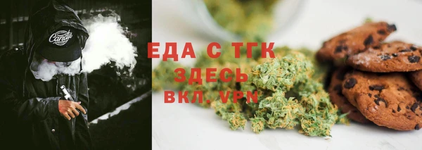 крисы Лиски