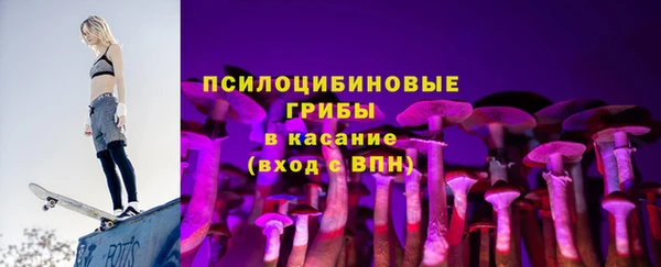 крисы Лиски