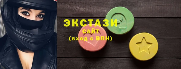 кокаин Лихославль
