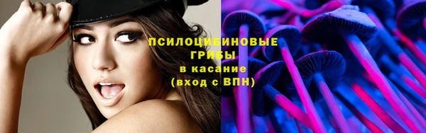 кокаин Лихославль