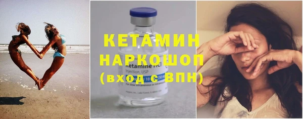 гашиш Лагань
