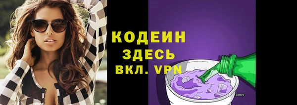 крисы Лиски