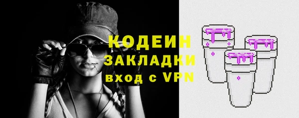 PSILOCYBIN Липки