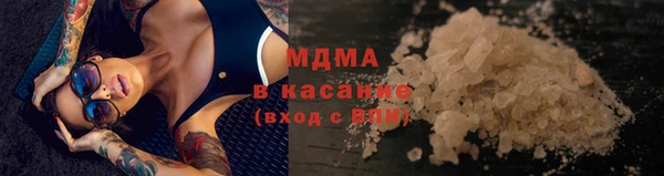 кокаин Лихославль