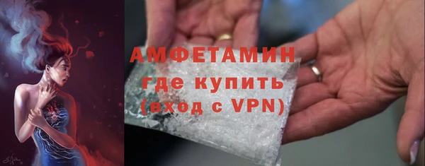 марихуана Лабытнанги