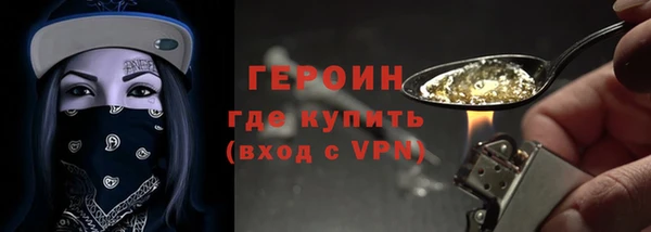PSILOCYBIN Липки