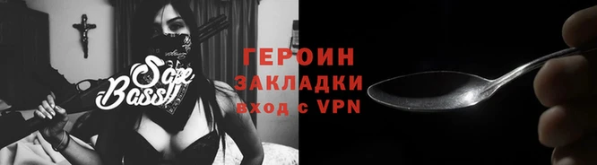 PSILOCYBIN Липки