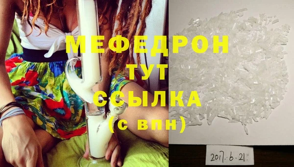 гашиш Лагань