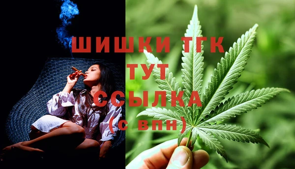 альфа пвп VHQ Ладушкин