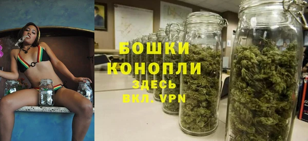 марихуана Лабытнанги