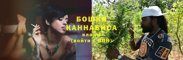 марихуана Лабытнанги