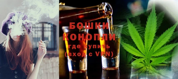 крисы Лиски