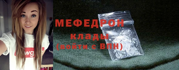 PSILOCYBIN Липки