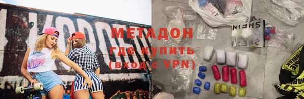 PSILOCYBIN Липки