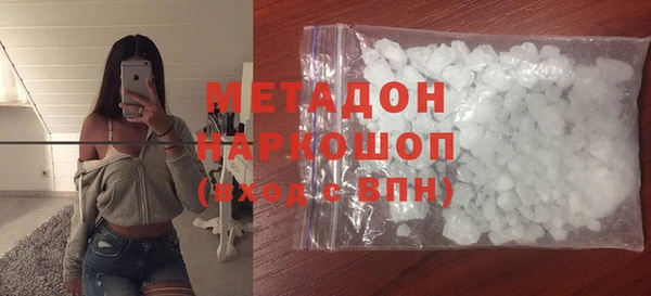 PSILOCYBIN Липки